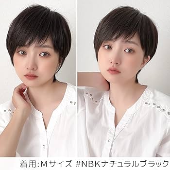 人毛ミックスフルウィッグ ボブショート 楽天市場】【返品保証あり】ウィッグ ボブ ショート 人毛